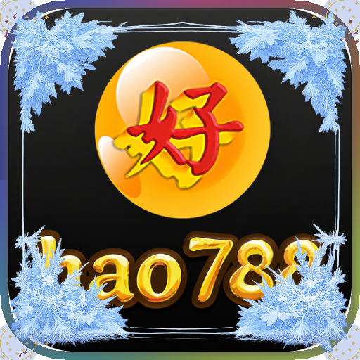 hao788 — galeri pratinjau Resmi APK
